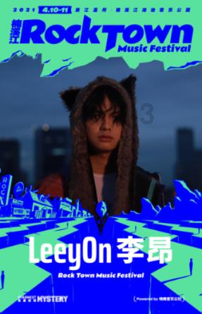 探秘作为旅行爱好者,有哪些周末活动会让你「乐在其中」?,分享智慧交流之地