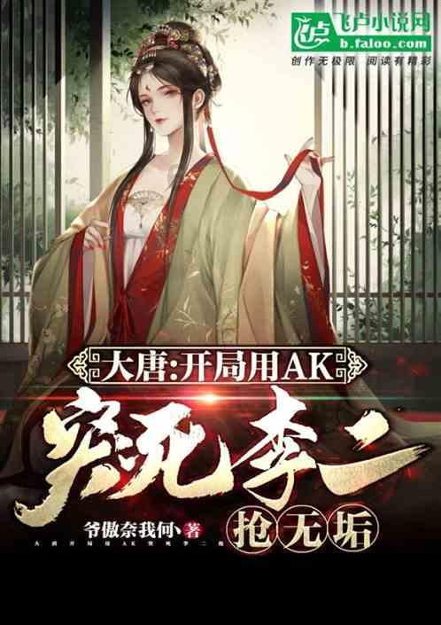 沪江开心词场