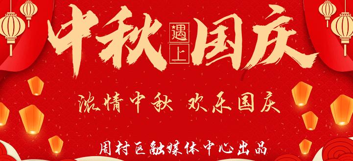 全面了解以结婚为目的相亲,心动还是必要的吗?,知识星球平台带你一站式探索