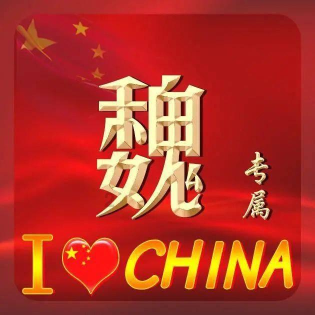 88影视
