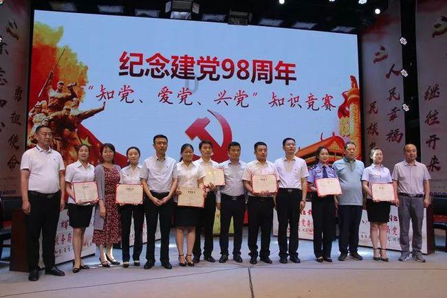 球球大作战下载最新版