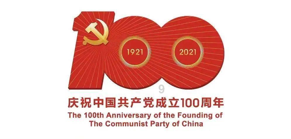 月光影视