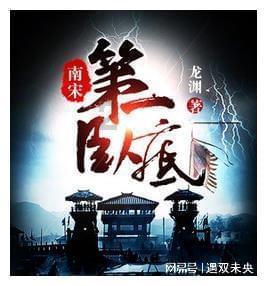 深度学习研究者大家怎么看办公室恋情的知识星球