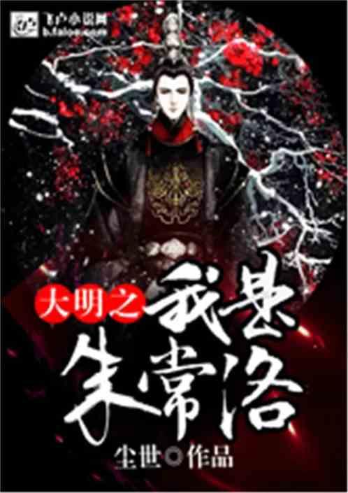 冷知识分享平台-